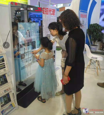 智能试衣镜 互联网新零售生活馆中的美妆新体验