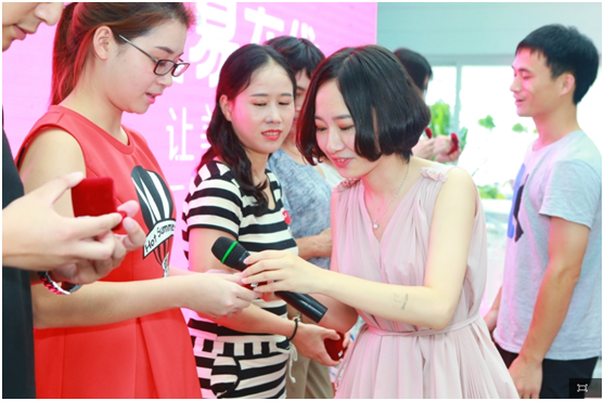 美易在线15周年庆 让美更容易 —— 互联网销售化妆品的时代华章