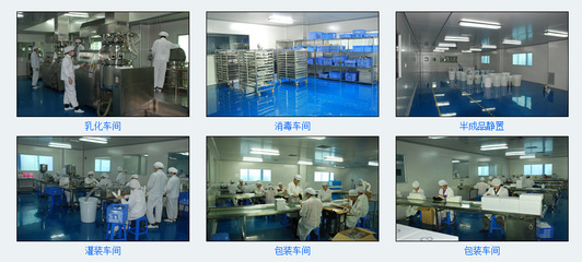 上海化妆品代加工企业如何拥抱互联网 销售模式创新与市场拓展策略